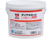 C`lP~JY/^Cʂ 3kg 000 361