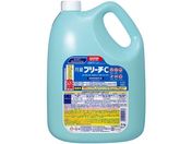 Kao ~[pY Ɩpu[`C 5Kg 0 21236