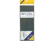 KOWA ϐy[p[Zbg93~228 11502