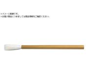  M4 1301250004