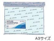 AS/AYsAN[y[p[2 A3 u[ 1250 1-3068-77
