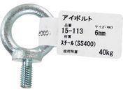 WAKI AC{g 15-113
