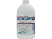 ATqy AXt@gRN[gpN[i[ 800ML S026 304308