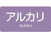 Ώ\/JISzǎʖXebJ[ AJ HY-605L 60~120mm 10g A~ p 381605