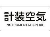 Ώ\ JISzǎʖXebJ[ vC HY-507S 30~60mm 10g A~ p 383507