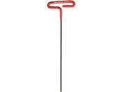 BONDHUS [vET-nh O NbVEObvt 3mm 46556