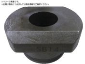 Ogura/丸穴ダイス SB10 5332590