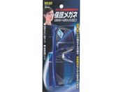 RELIEF ی상Kl |J[{lCgdl ev3i@\t