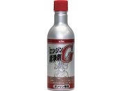 KYK GWG63-001