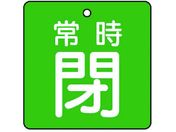jbg ouJ\ 펞EΒnE5gE50~50855-06