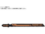 BAHCO/WO\[֐n WO\[u[h Ln74mm 10R91-226-5P