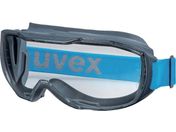UVEX/安全ゴーグル メガソニックCB 密閉タイプ 9320462