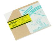  ANzCg5~160~180mmA068-5US