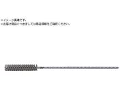 YUKO/フレックスホーン#SC240 BC型 シリコンカーバイド軸径3.7mm SC240BC-10.0 SC240