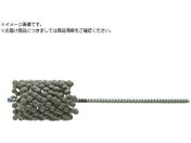 YUKO/フレックスホーン#SC240 BC型 シリコンカーバイド軸径6.3mm BC-60.0 SC240BC-60.0 SC240