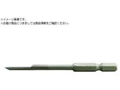 ANTf[/ANprbg BT-3 BT-3