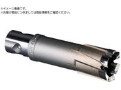 ミヤナガ/磁気ボール盤カッター デルタゴンメタルボーラー500A Φ60 DLMB50A60