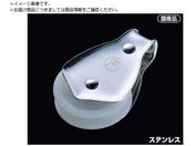 ӂ/FubN FD-30