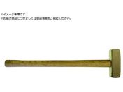 AmpcoXCX/hn}[ XbWn}[ 125mm a39mm 1750g FF0150B