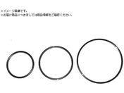 日本金型産業/中空メタルOリング G-0250 G-0250