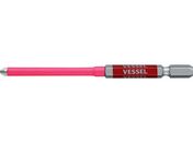VESSEL/ʃrbg`[ut +2~100mm GSC162100 GSC162100