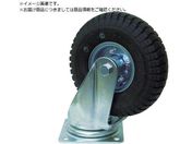 hm/C^Cݎԕt HCJ3.50-5