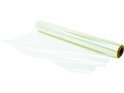 3M/htB EChtB  1270mm~60m