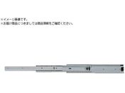 高千穂交易/スチール製スライドレール K3800-28 K3800-28