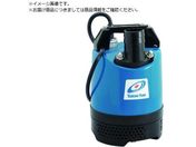 ツルミ/一般工事排水用水中ハイスピンポンプ 60HZ 口径50mm 単相100V LB-480A 60HZ