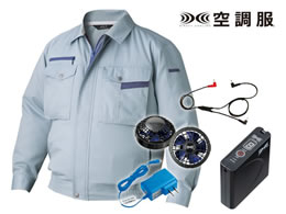 Ag@p[t@󒲕u]Zbg@O[@orsaeXVRaa