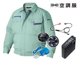 Ag@p[t@󒲕u]Zbg@A[Xf@orsaeXVRaa