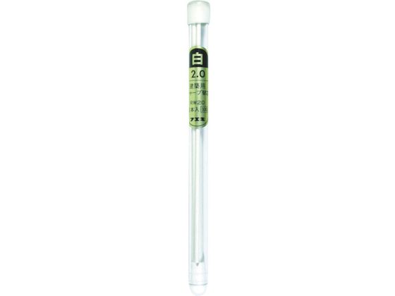 tGL zpV[vyV2.0mm֐c  6{ RW20-H
