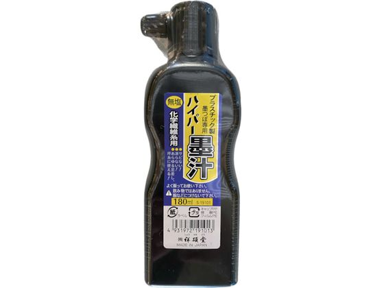 ːד nCp[n` 180ml  S19101