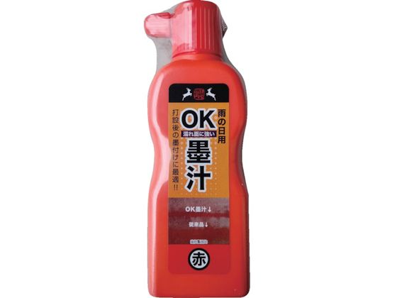 ːד JVpOKn` 180ml  S19203