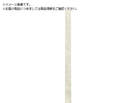 ːד ΕM 100{ S15808