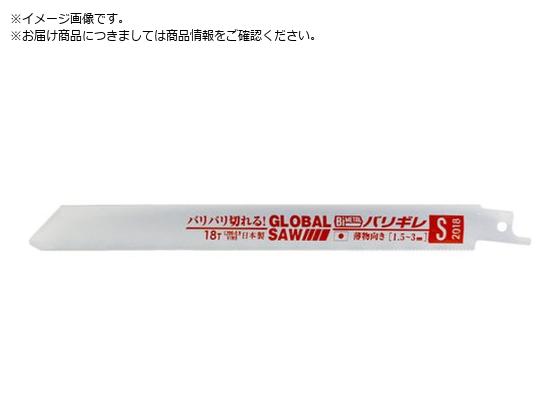 gL O[o\[ Z[o[\[ oM 50{ S-2018-50PCS