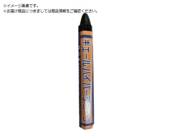 ːד LG[nCp[`[N 3{pbN F S31003