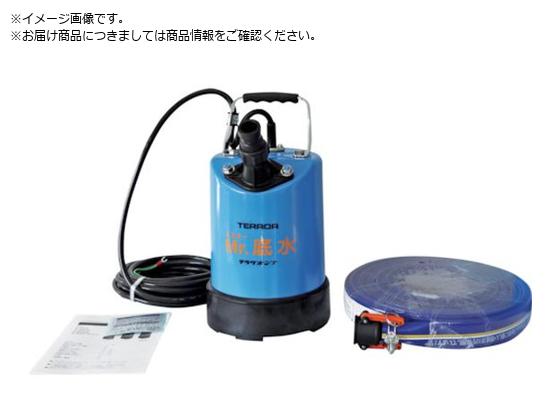 TERADA ~X^[ꐅ|vz[XZbg S-500LN HOSESET 60HZ