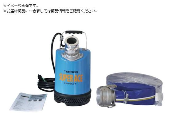 TERADA X[p[G[X|vz[XZbg S-500N HOSESET 60HZ