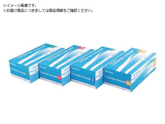 ~I jgO[u350 L LH-350-L
