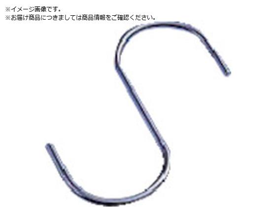 { XeX StbN SAD S180mm SAD-5-170
