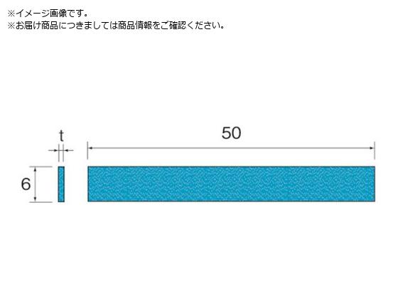 Minimo t@Co[Xg[`bv#400 2~6mm SA5025