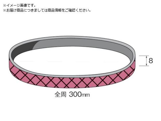 Minimo _Chxg R[eBO n[h#240 3 SA1354