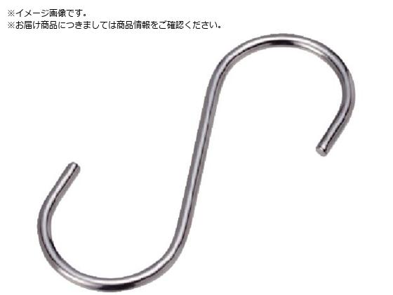 { StbN XeX SJ SAO S160mm SAO-6-160