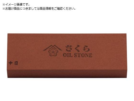 `F[   V OIL p 150X50X25 SAKURA-M6