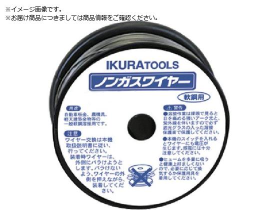  mKXC[ 42185 SAW-06