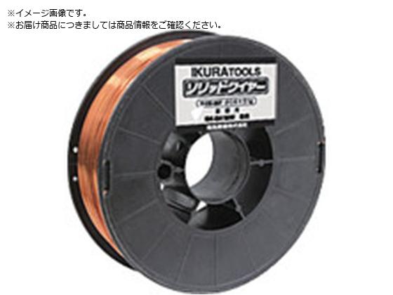  ISK-SA160WpC[ 0.8 5kg 42171 SAW-08F