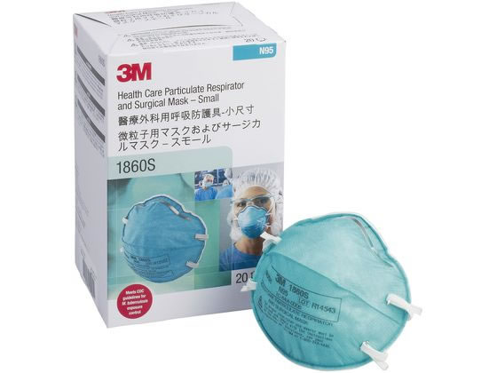 3M N95�����q�p�}�X�N(�J�b�v�^)�X���[�� N95�}�X�N 25-3689-01 1860S(�X���[���E�A�I)20�}�C