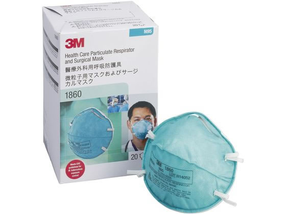 3M N95�����q�p�}�X�N(�J�b�v�^)���M�����[ N95�}�X�N 25-3689-00 1860(���M�����[�E�A�I)20�}�C
