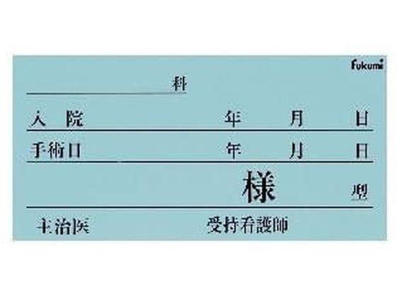 Fukumi �l�[���J�[�h(��)�x�b�h�l�[�� 24-2352-00 FK-70K6B(100�}�C�C��)